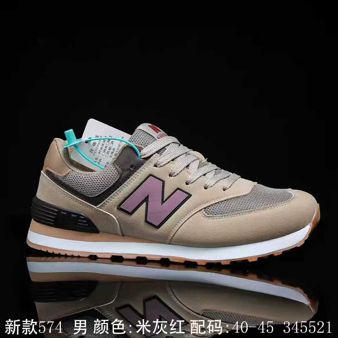Power Step Running Sneaker | Product Code: 8082