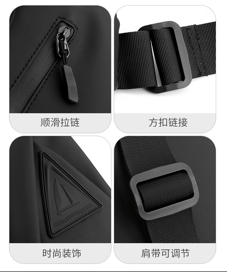 Water-Resistant Anti-Theft Chest Bag - Image 9